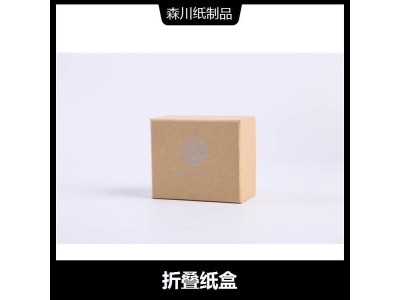 长方形纸盒 包装紧密 牢固可靠 有利于资源的环保利用图1