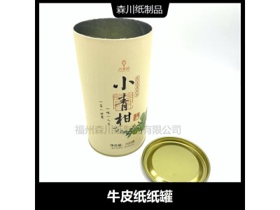 茶叶纸罐包装 适用各种产品包装 硬度高 弹性好图1