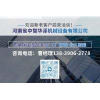 苏州GPB-10变频三缸柱塞泵 建筑工程用柱塞泵