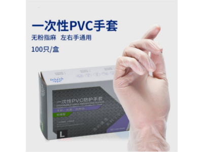 一次性PVC防护手套批发无粉光面左右手通用图1