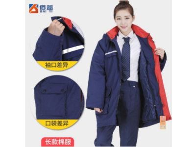 冬季防静电棉服上衣套装定制LOGO加油站中大衣工作服图1