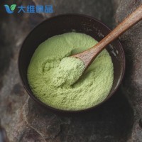 大维黑芝麻糊 黑米粥黑谷羹 黑豆豆浆粉 不加糖高蛋白